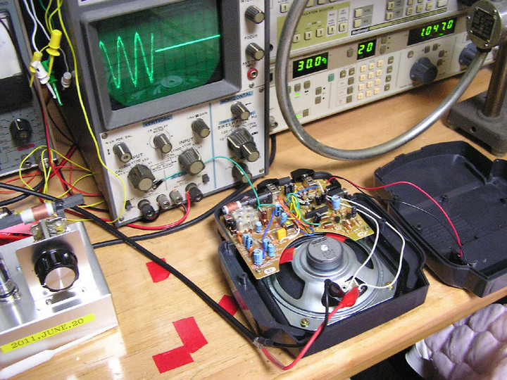 RADIO KITS IN JA : フォアーランド FM/AM ラジオ FR-7300