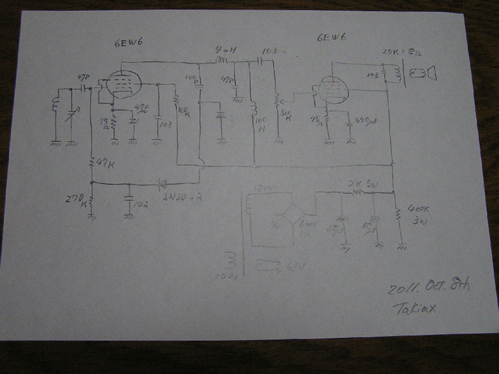 RADIO KITS IN JA : 2球式 レフレックスラジオ 自作 (6EW6+6EW6) その1