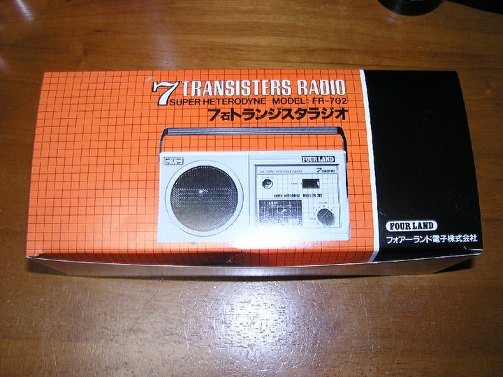 RADIO KITS IN JA : フォアーランド FR-702 7石 AM ラジオ キット 2題