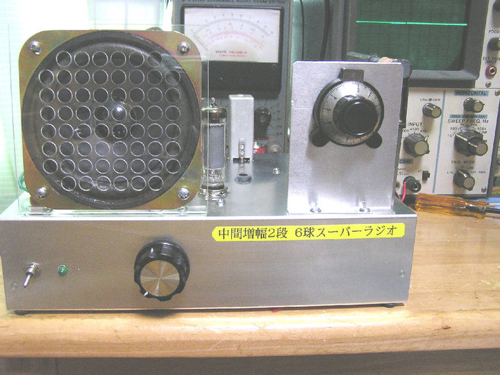アンティーク ラジオ VICTOR R-603 アンティーク ラジオ VICTOR R-603