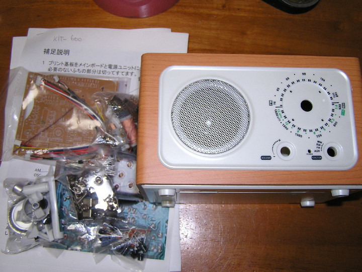 RADIO KITS IN JA : CK-606 チェリー 6石スーパーラジオ キット （再掲）