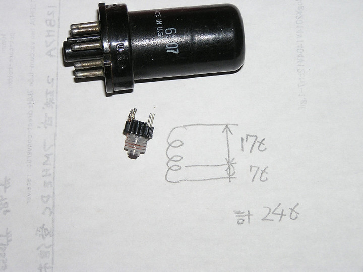 RADIO KITS IN JA : 自作短波真空管ラジオ 3.5Mhz~7.5Mhz RADIO KITS IN JA : 自作短波真空管ラジオ 3.5Mhz~7.5Mhz