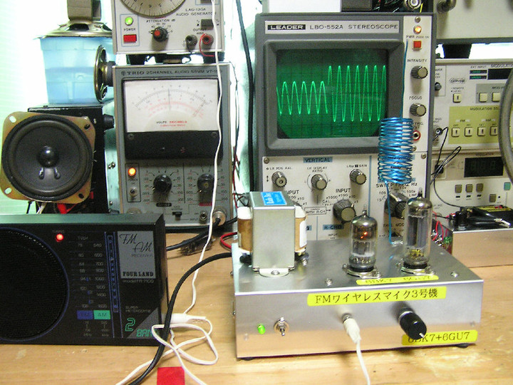 RADIO KITS IN JA : TX-1 真空管2球式 AMワイヤレスマイク キット 1号機