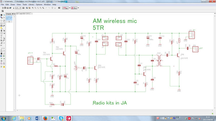 RADIO KITS IN JA : 未組立品◇COSMOS◇5球スーパーラジオキット RADIO KITS IN JA : 未組立品◇COSMOS◇5球スーパーラジオキット