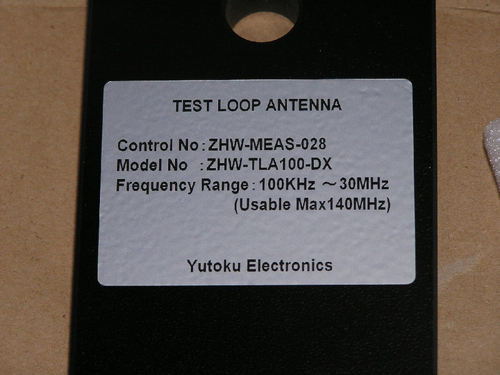 RADIO KITS IN JA : ラジオの調整の基本。標準信号発生器からの信号。JISに準拠して調整。