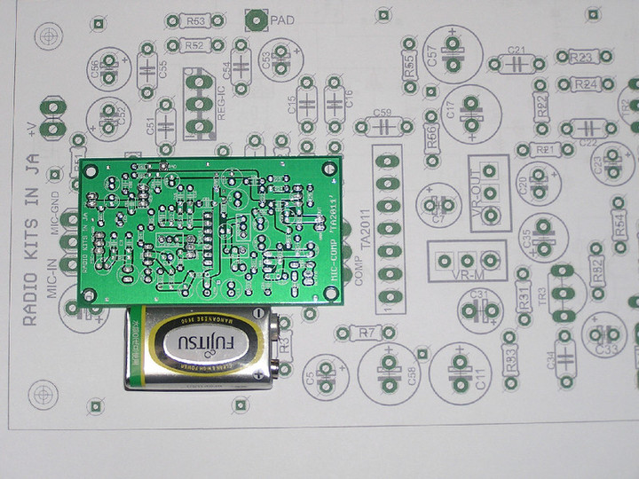 RADIO KITS IN JA : ⑨マイクコンプレッサー と RF スピーチプロセッサー (AF) :13種類