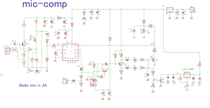 RADIO KITS IN JA : マイクーコンプレッサーの第4弾。 RADIO KITS IN JA : マイクーコンプレッサーの第4弾。