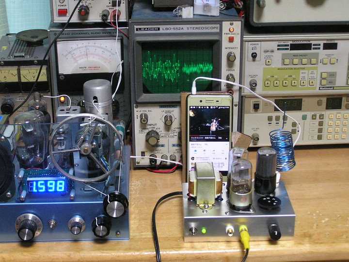 RADIO KITS IN JA : スマホ入力対応の真空管式 AMトランスミッターを自作した。