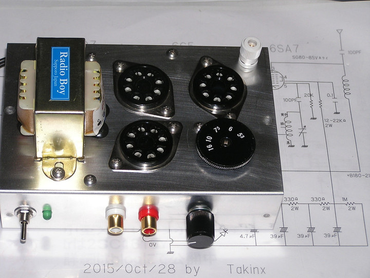 RADIO KITS IN JA : 真空管式 AMトランスミッター 。GT管では26号機。