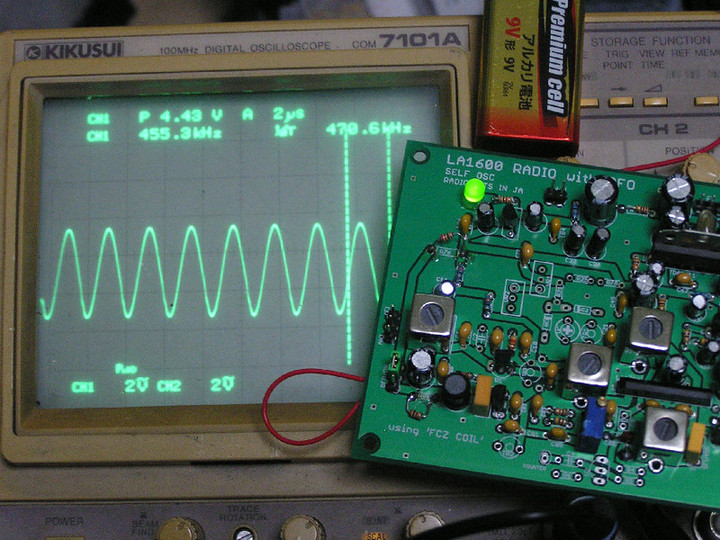 RADIO KITS IN JA : LA1600ラジオ基板は6種類。中波、短波、50MHz。SSB,CW,AM。