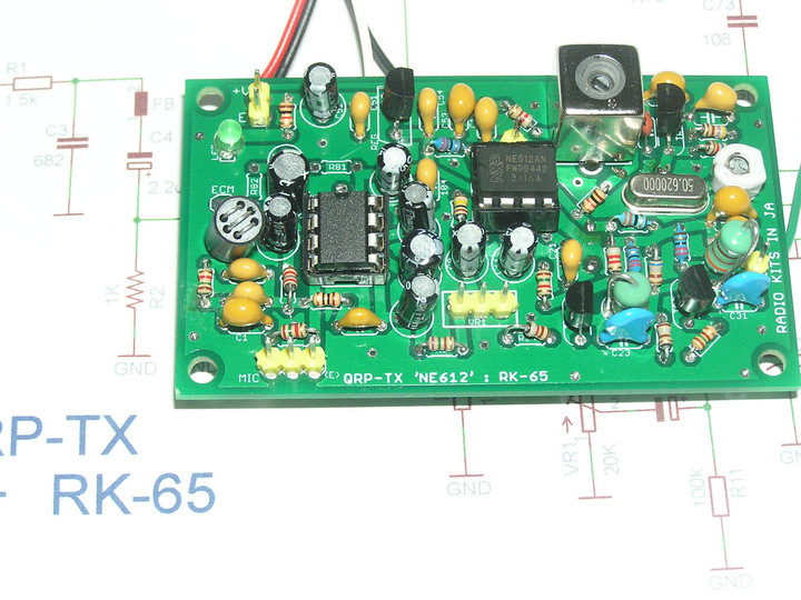 RADIO KITS IN JA : 50MHz AM 送信機 : 自作用QRP基板です。3.5～50MHz