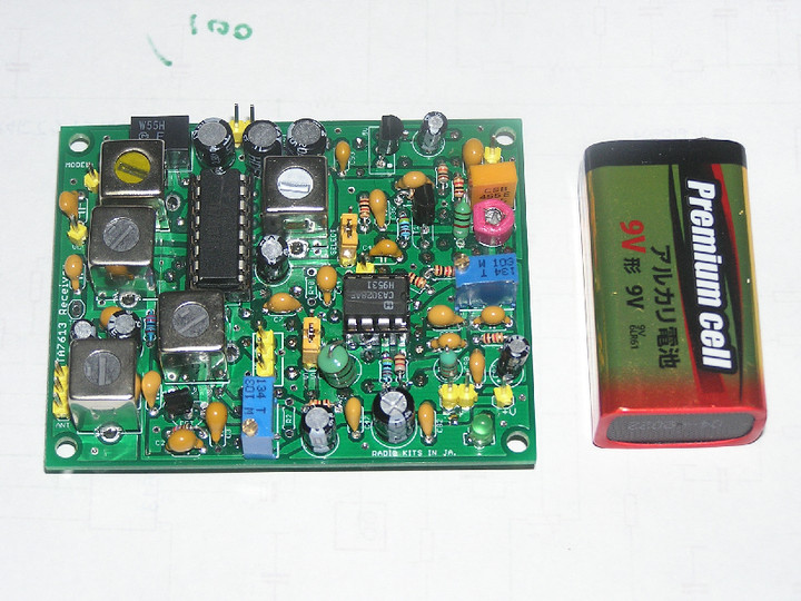 RADIO KITS IN JA : ②シングルスーパー AM/SSB/CW HF受信機