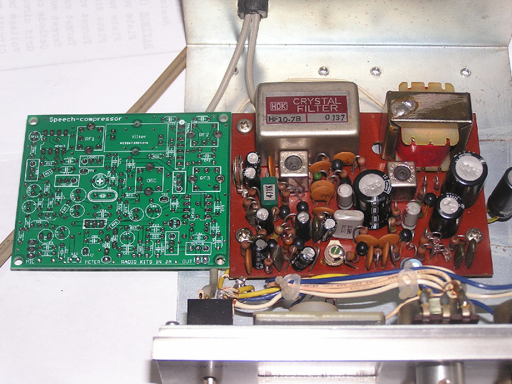 RADIO KITS IN JA : ケンプロ KP-12（RFスピーチプロセッサー)の