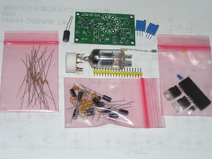 RADIO KITS IN JA : アマチュア無線 ： 真空管 マイク アンプ 自作、 2SK30A + 6AK5