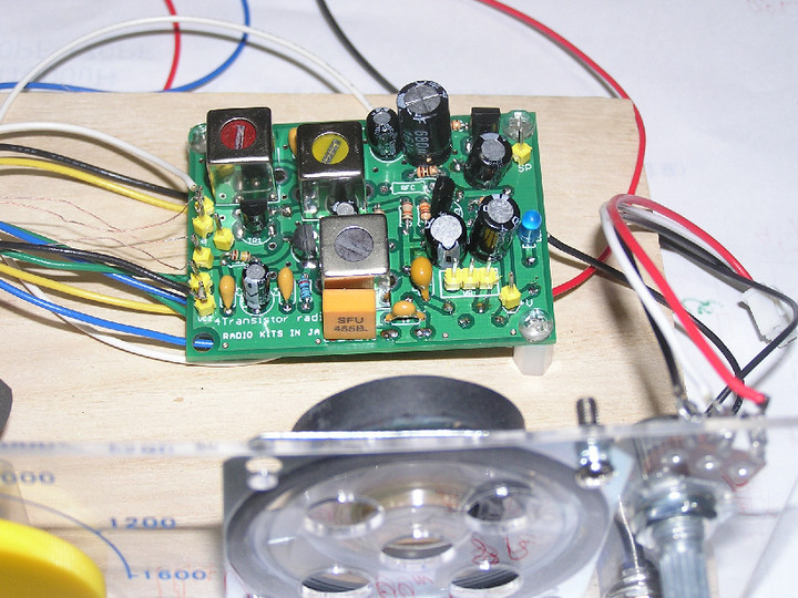 RADIO KITS IN JA : 4石スーパーをトライ中。AF 特性。 RADIO KITS IN JA : 4石スーパーをトライ中。AF 特性。