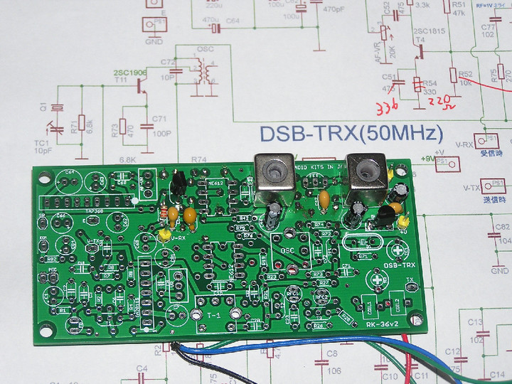 RADIO KITS IN JA : 自作： 50MHz dsbトランシーバー type Ⅱ。