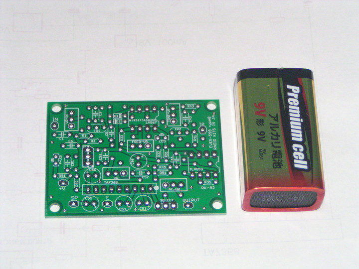 RADIO KITS IN JA : スーパーCW フィルタ EVER-599に思う。