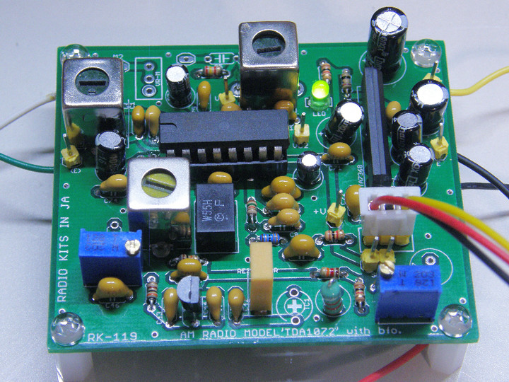 RADIO KITS IN JA : TDA1072短波ラジオ基板。BFOを搭載したラジオ短波基板（AM,SSB,CW)