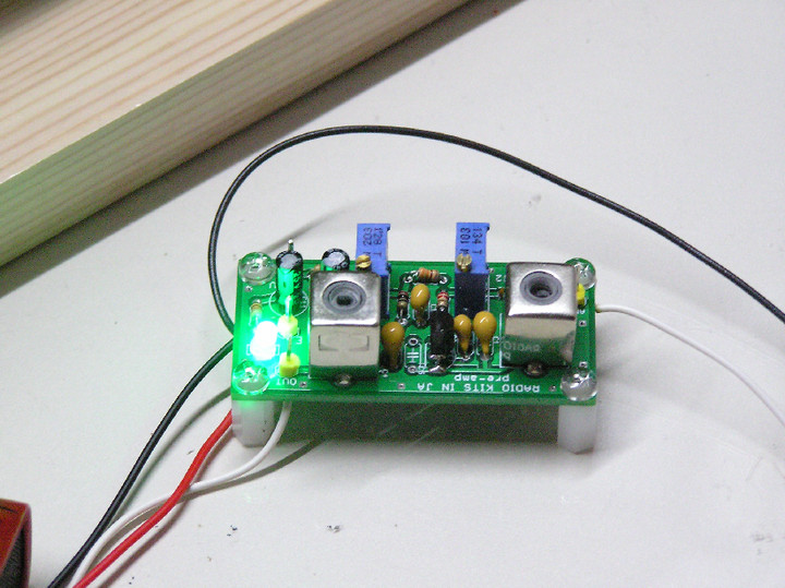 RADIO KITS IN JA : rx amp :50MHz using J211.