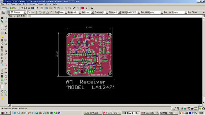 RADIO KITS IN JA : ラジオIC で自作する。 toshiba、matusita RADIO KITS IN JA : ラジオIC で自作する。 toshiba、matusita