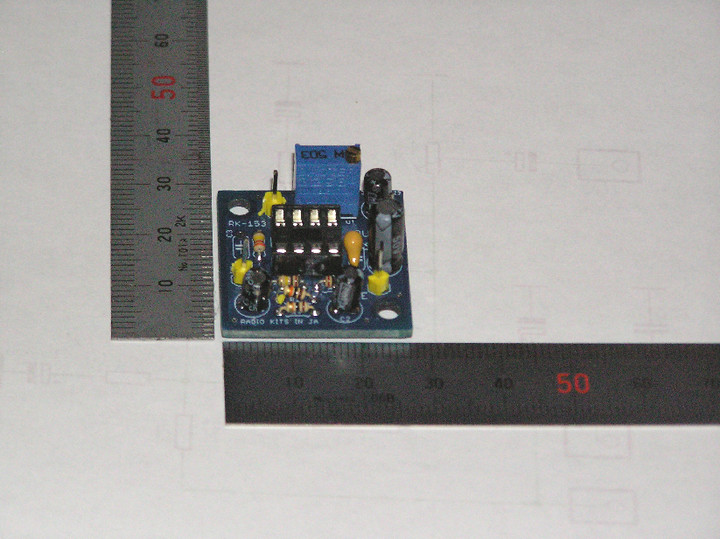 RADIO KITS IN JA : 小型マイクアンプ基板キット：RK-153。自作派向。アマチュア無線 NASA CB無線