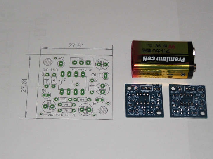 RADIO KITS IN JA : 小型マイクアンプ基板キット：RK-153。自作派向。アマチュア無線 NASA CB無線