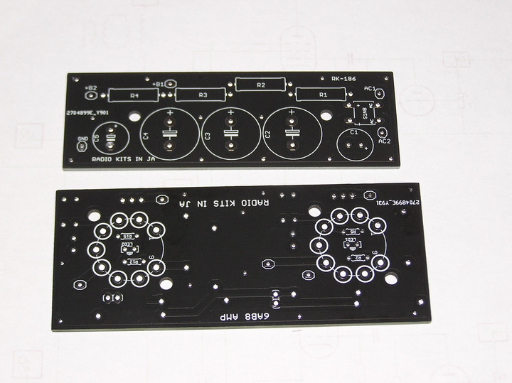 RADIO KITS IN JA : 型番 AMP- MINI KIT : NPO ラジオ少年キット 6ab8