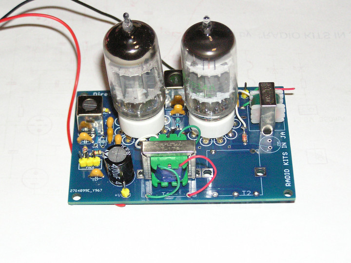 RADIO KITS IN JA : 「低電圧駆動真空管式」7MHz ダイレクト