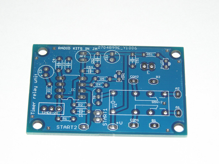 RADIO KITS IN JA : 遅延タイマー: NE555に2回路リレー。 遅延時間は5分強にしてみた。