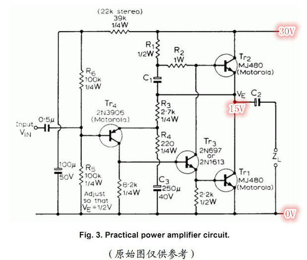 AMPLIFIER 真空管ラジオ 見当り 【ナショナル】K-106