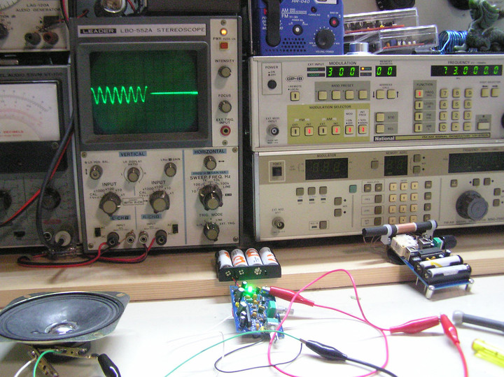RADIO KITS IN JA : 超再生式検波基板 タイプD