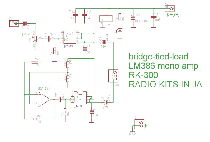 Rk300_2