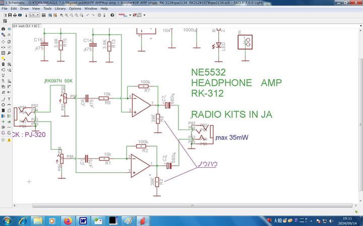 Rk3122