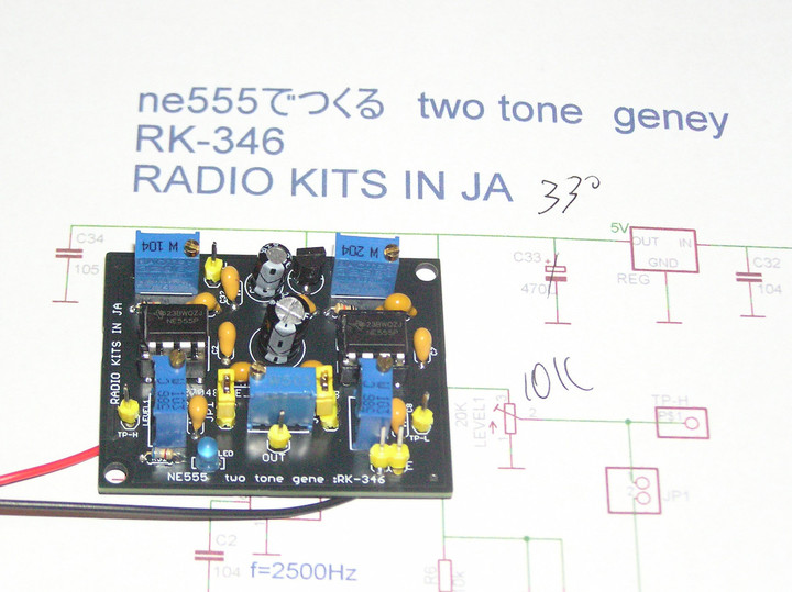 Rk346002_2