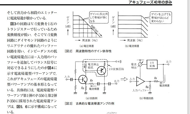Photo_2