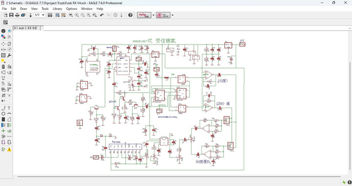 Weaver_2_de_radio_kits
