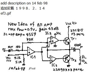 Emitterfollowerpoweramplifier