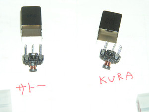 Slvc01kura