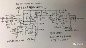 Ca3028rx1_2