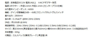 Spec