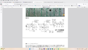 Photo_3
